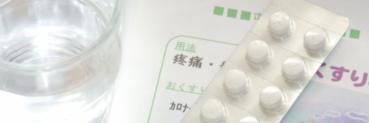 渋谷内科だけが知る隠れた名治療法の秘密